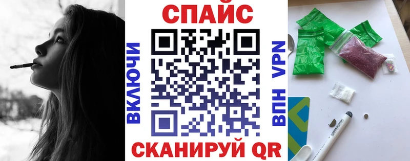 БУТИРАТ вода  Александровск-Сахалинский 