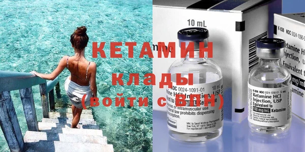 дмт Нефтекумск