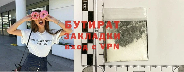 меф VHQ Нефтегорск