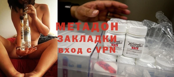 меф VHQ Нефтегорск
