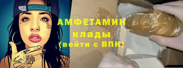 mdpv Нея
