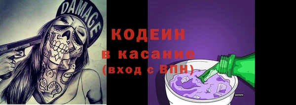 дмт Нефтекумск