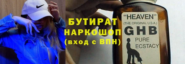 mdpv Нея