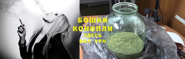 меф VHQ Нефтегорск