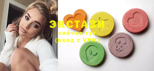 mix Уссурийск
