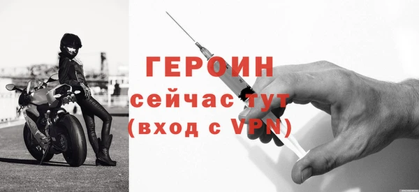 mdpv Нея