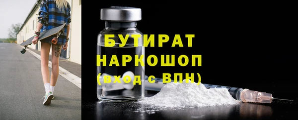 индика Абдулино