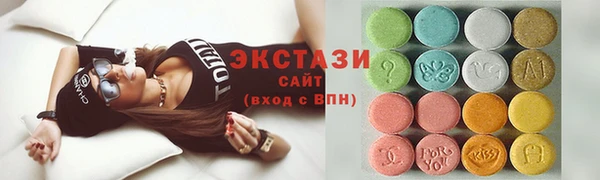 дмт Нефтекумск