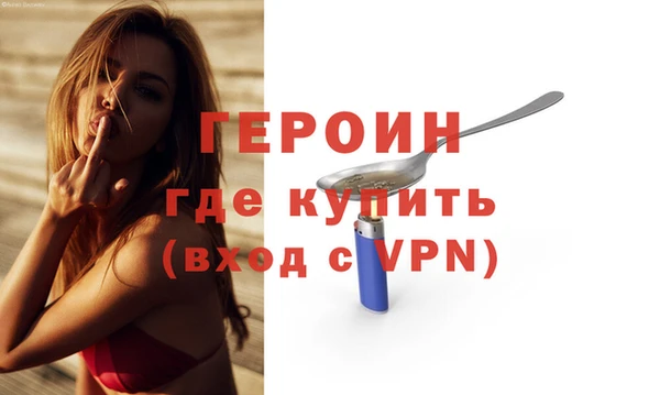 дмт Нефтекумск