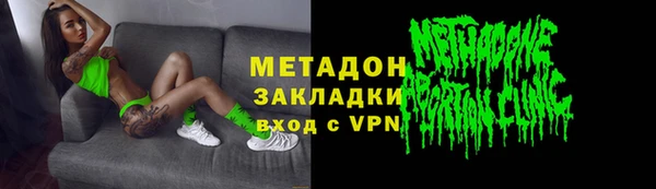дмт Нефтекумск