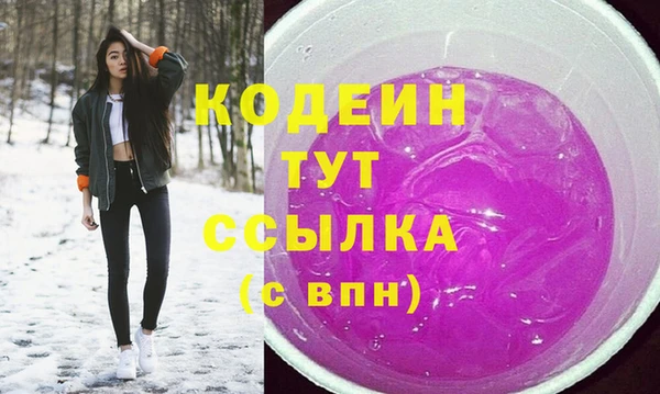 меф VHQ Нефтегорск
