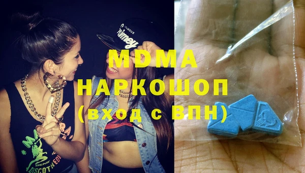 меф VHQ Нефтегорск