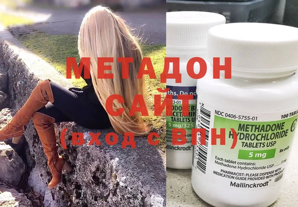меф VHQ Нефтегорск