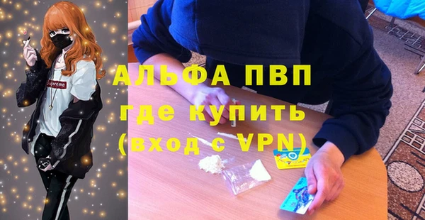 дмт Нефтекумск