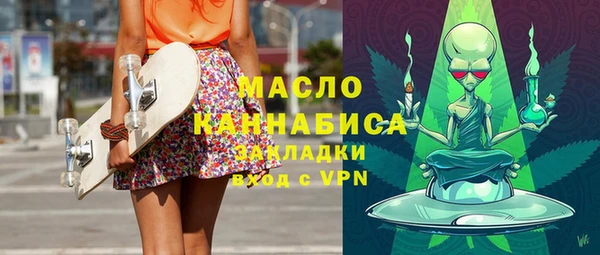дмт Нефтекумск