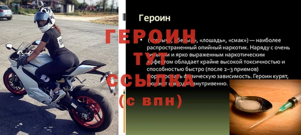 дмт Нефтекумск