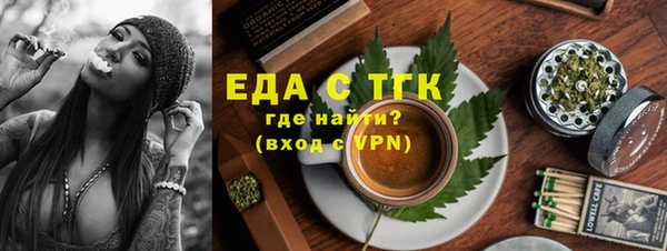 mdpv Нея