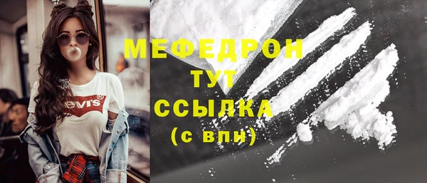 гашиш Новодвинск