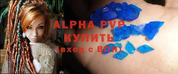 дмт Нефтекумск