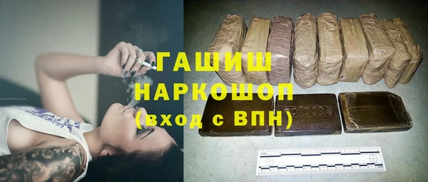 mdpv Нея
