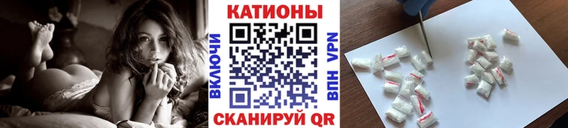 darknet телеграм  цена   ссылка на мегу tor  Александровск-Сахалинский  Мефедрон VHQ 